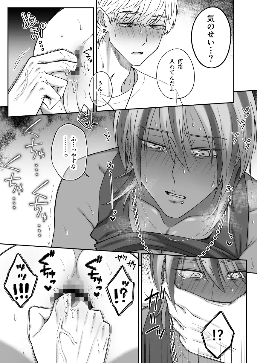 サンプル画像9