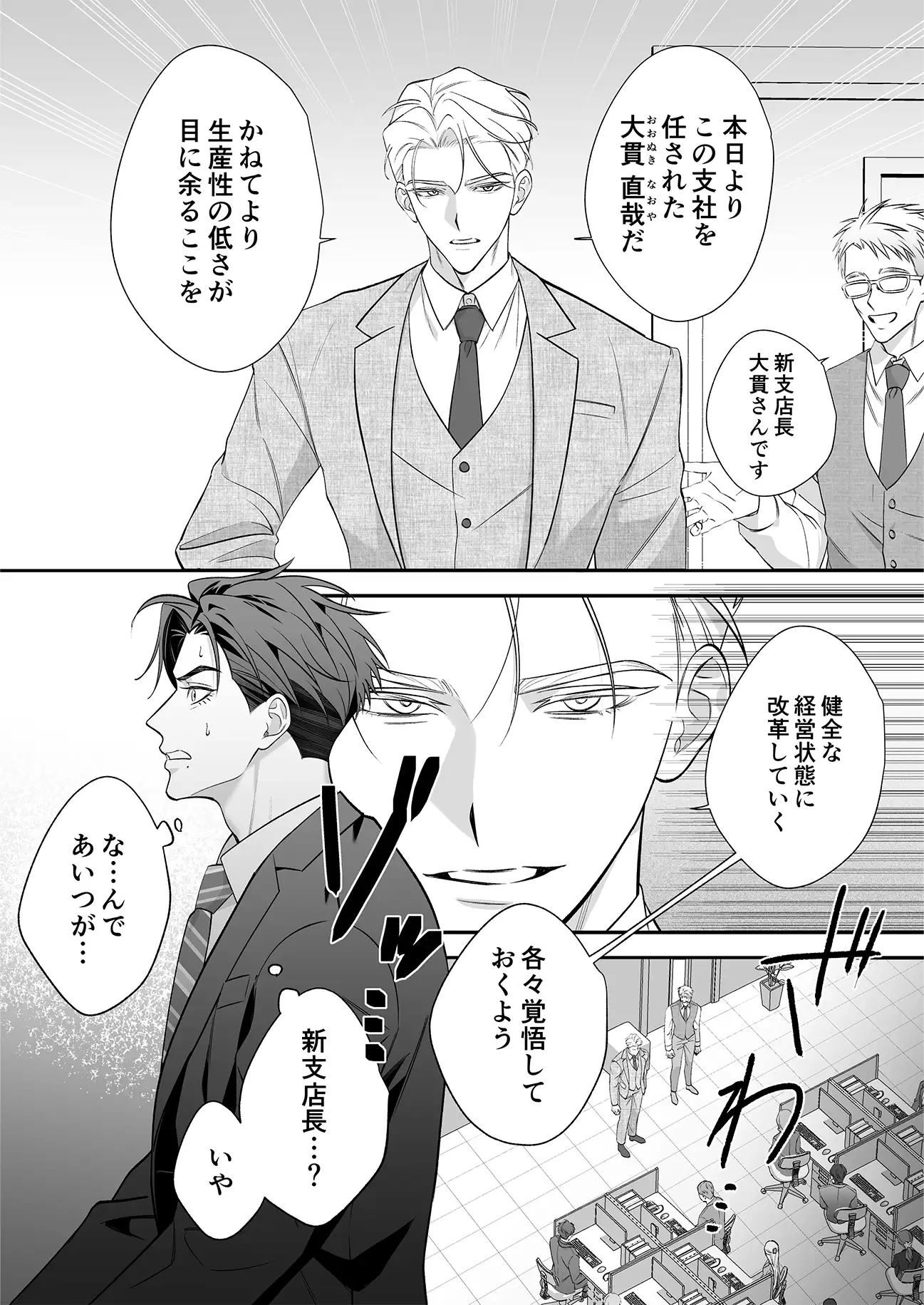 サンプル画像3