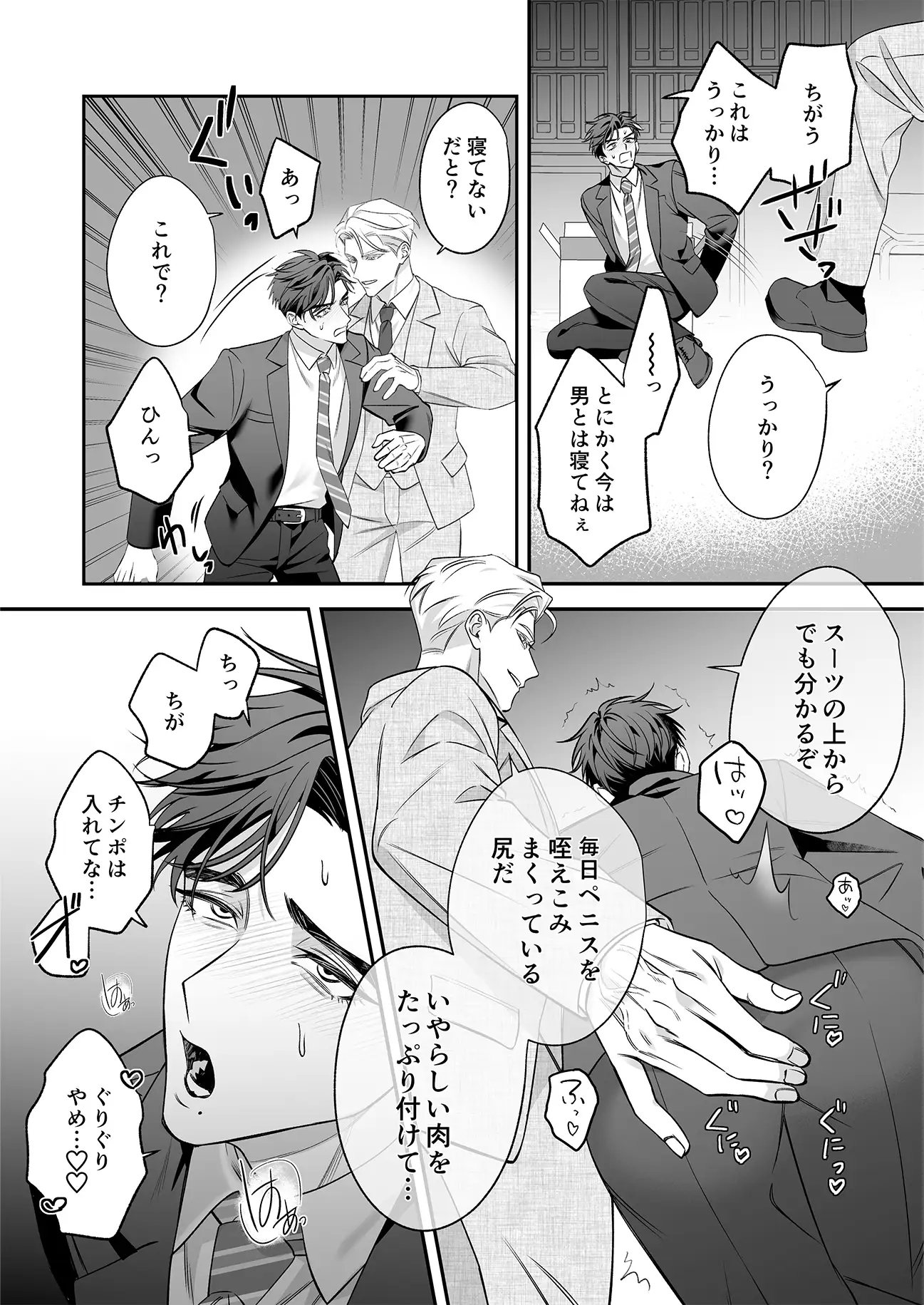 サンプル画像5
