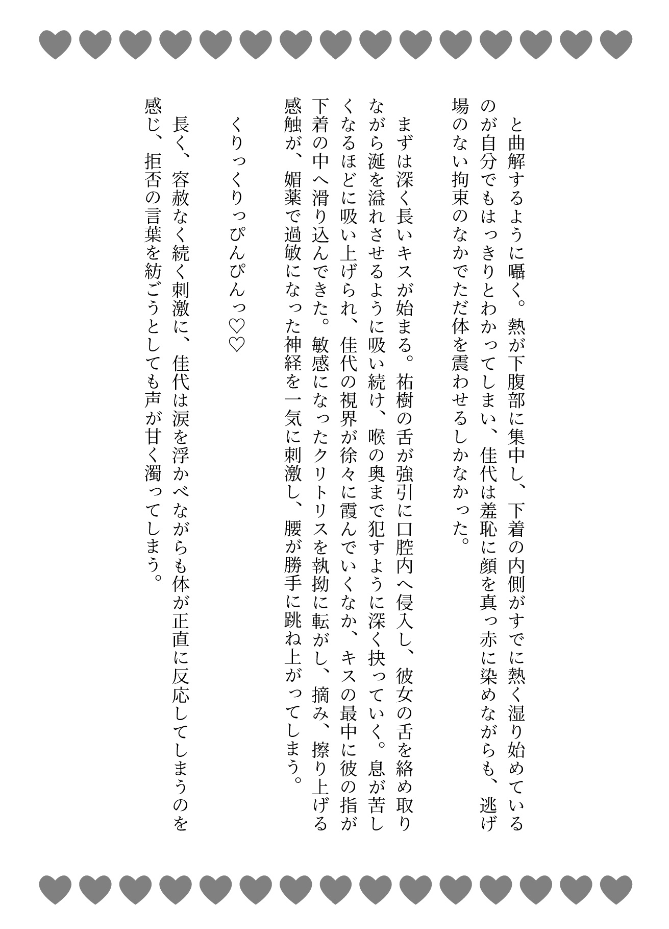 サンプル5