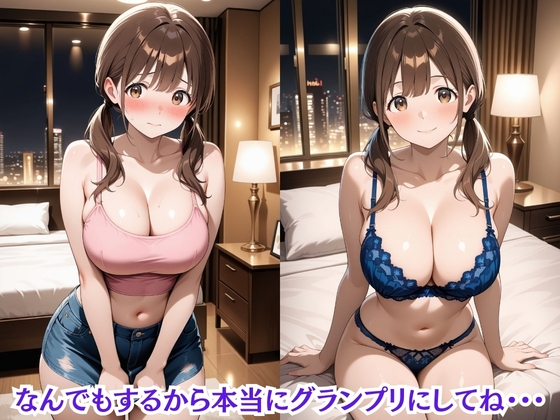 サンプル画像 2枚目