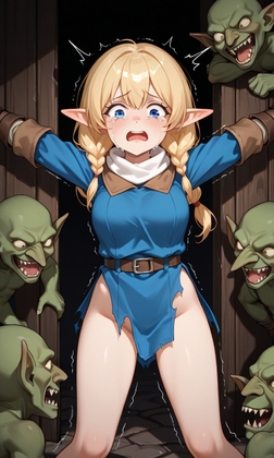 エルフ×ゴブリン