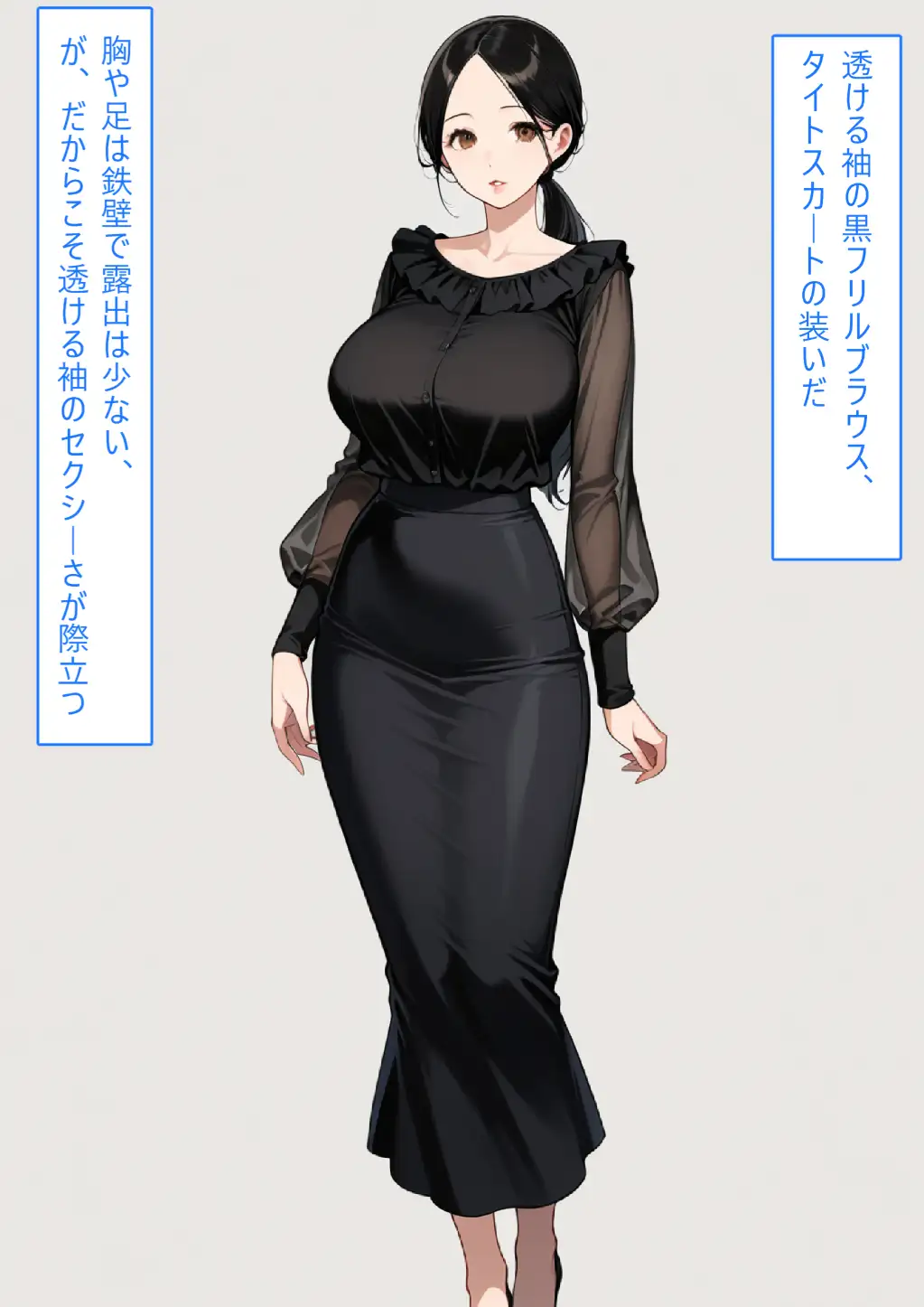 【着衣Hマンガ】年上清楚人妻と赤ちゃんプレイする3【催●であこがれの人を】 サンプル画像 3