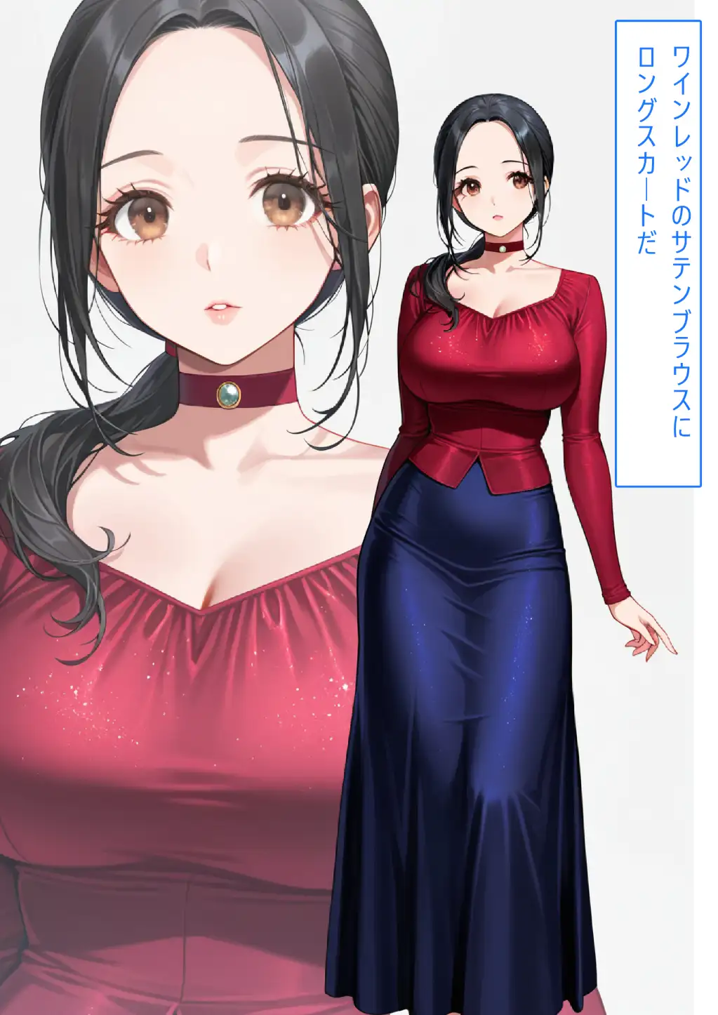 【着衣Hマンガ】年上清楚人妻と赤ちゃんプレイする3【催●であこがれの人を】 サンプル画像 9