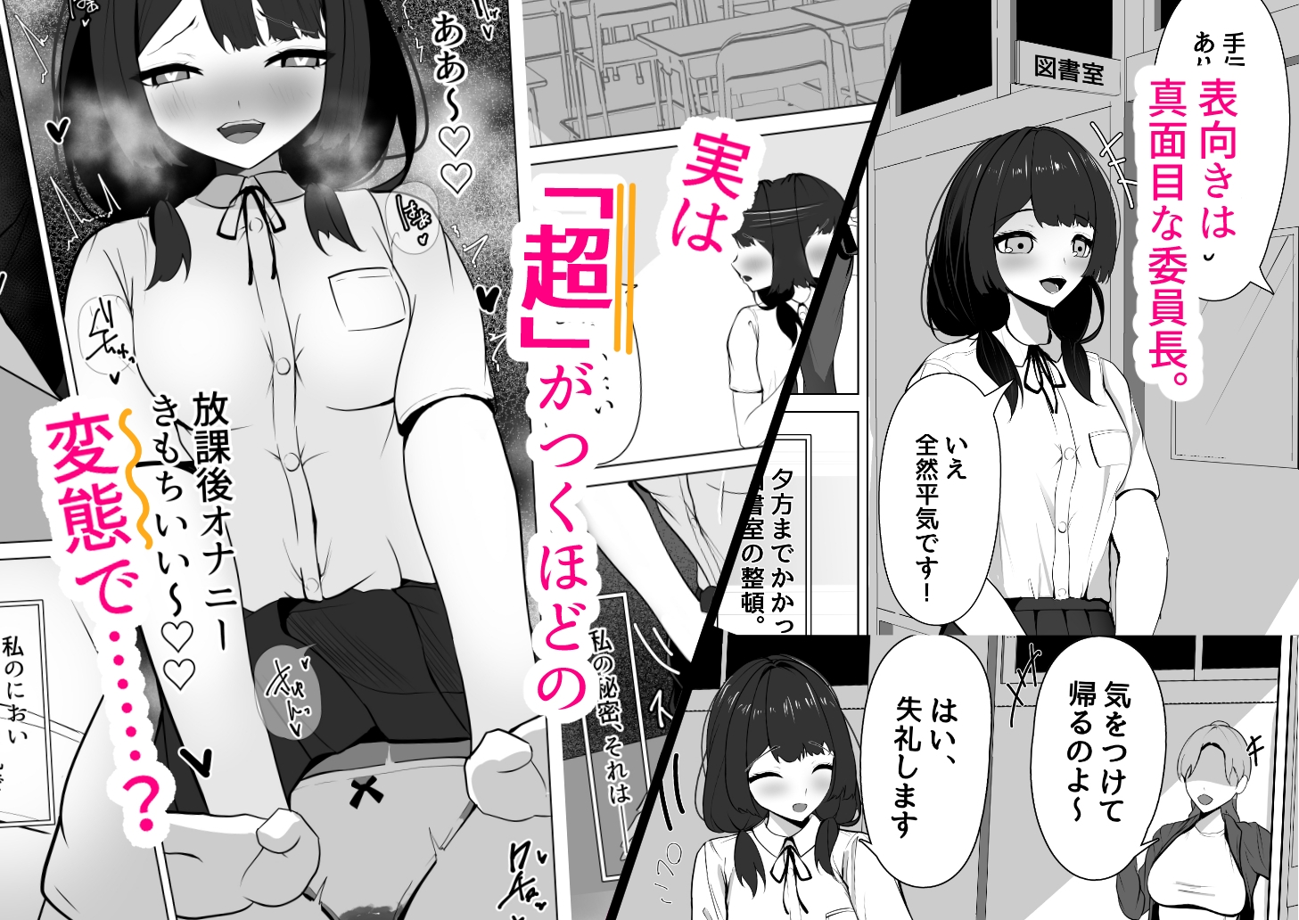 サンプル画像 3枚目