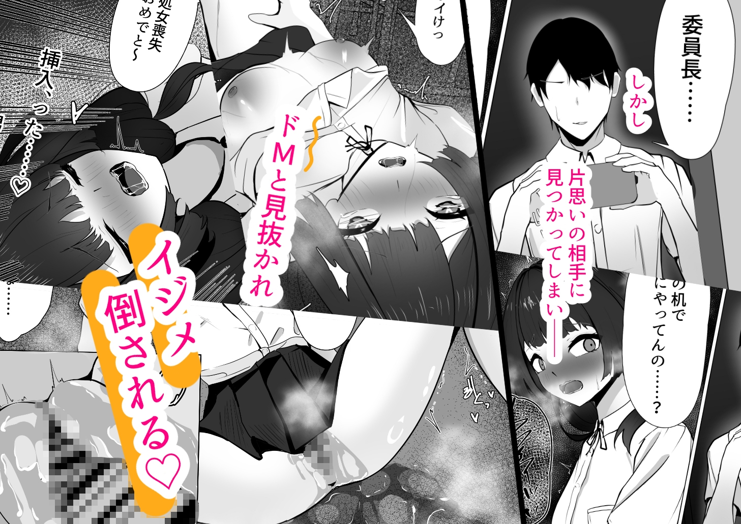 サンプル画像 4枚目