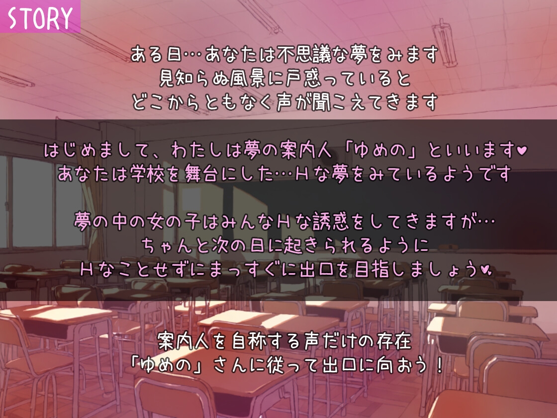 サンプル画像 1枚目