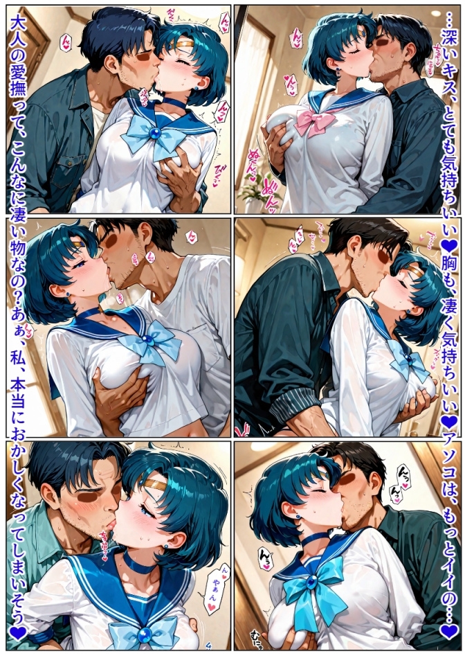 サンプル画像 3枚目