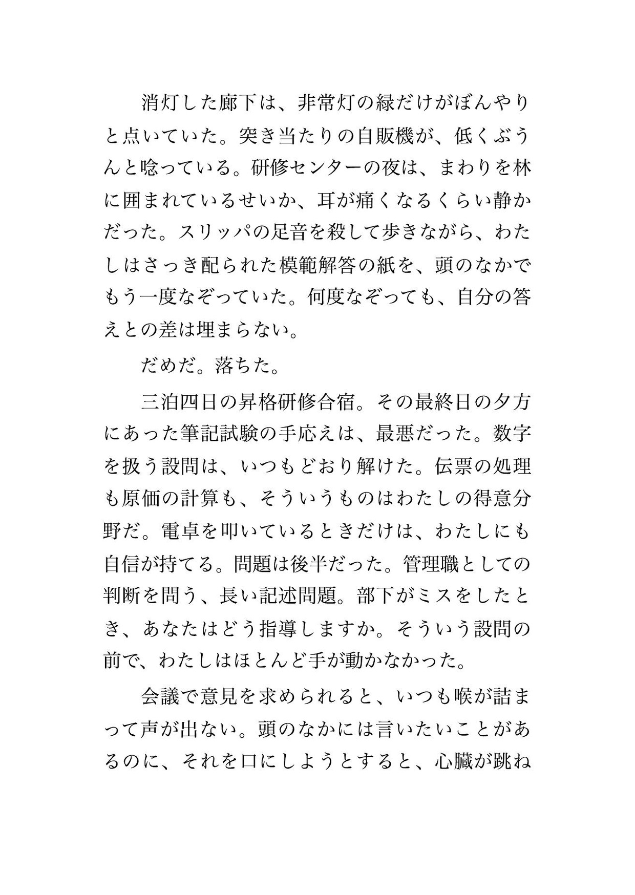 サンプル1
