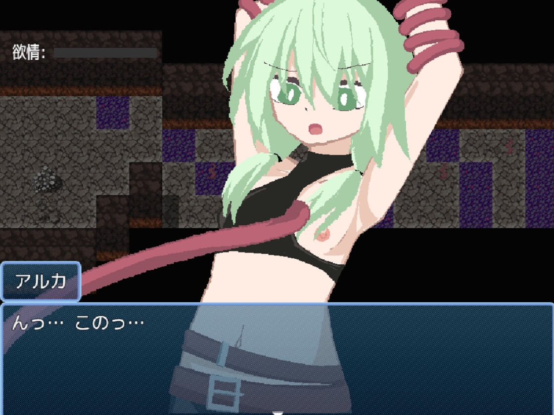 ダンジョンで問題を起こしちゃったみたいです