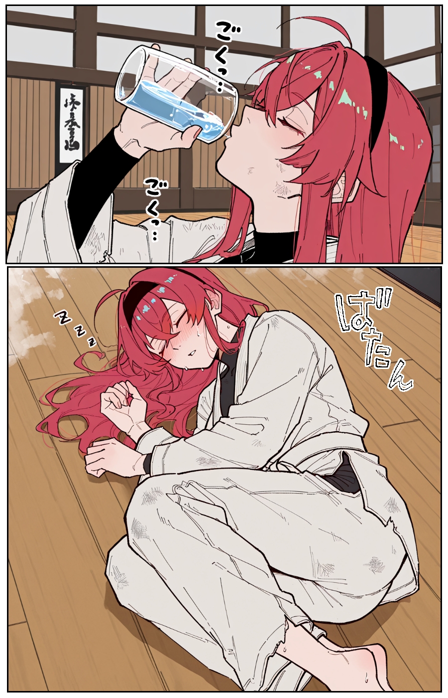サンプル画像 3枚目