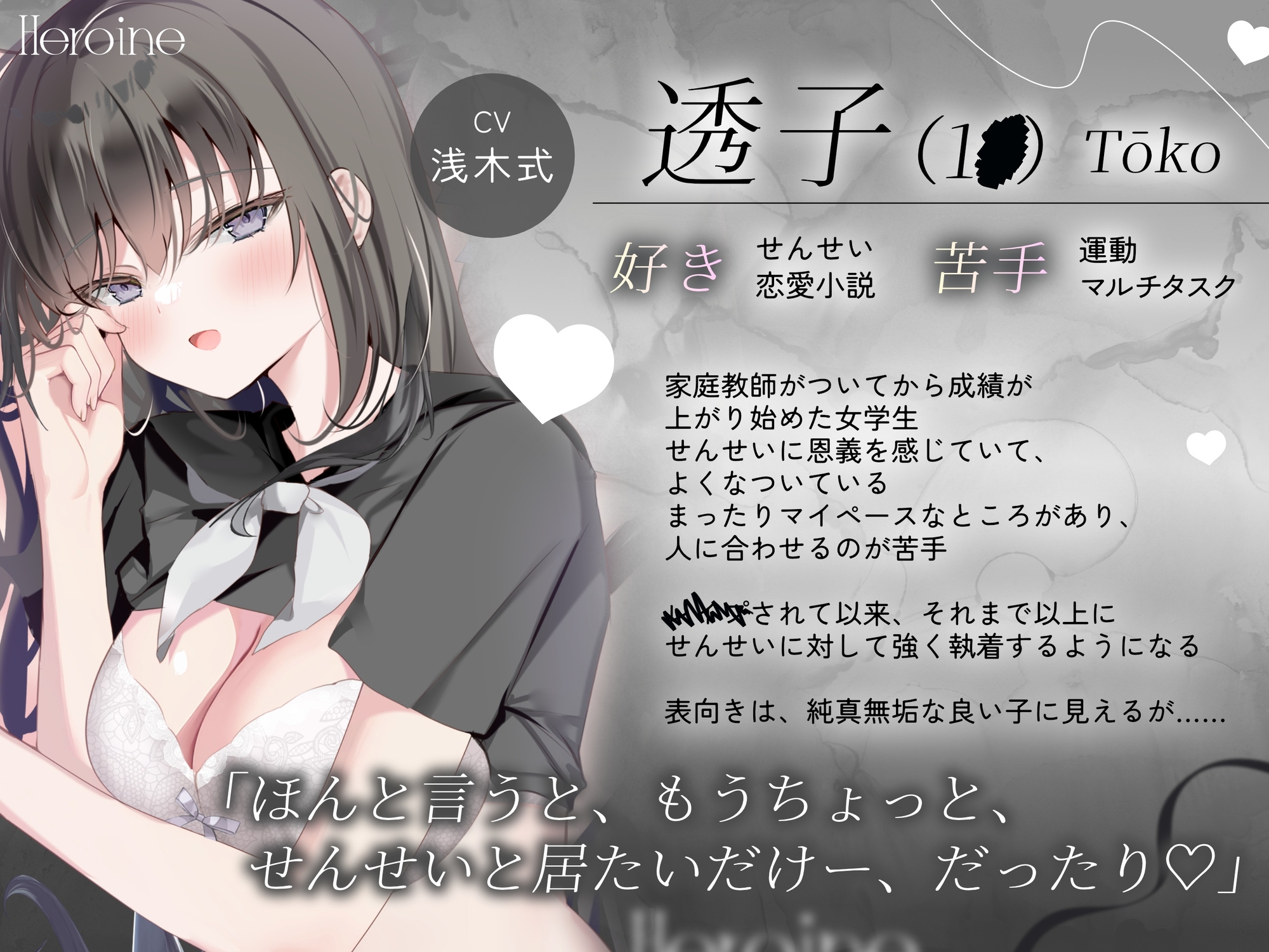 サンプル画像 1枚目