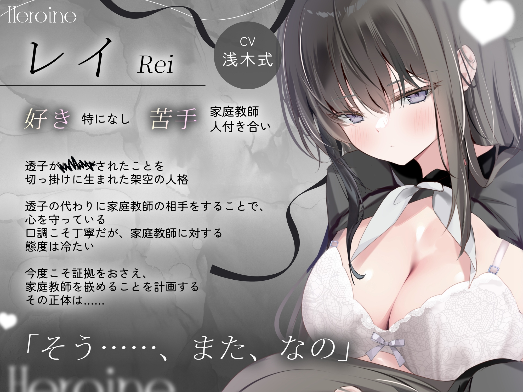 サンプル画像 2枚目