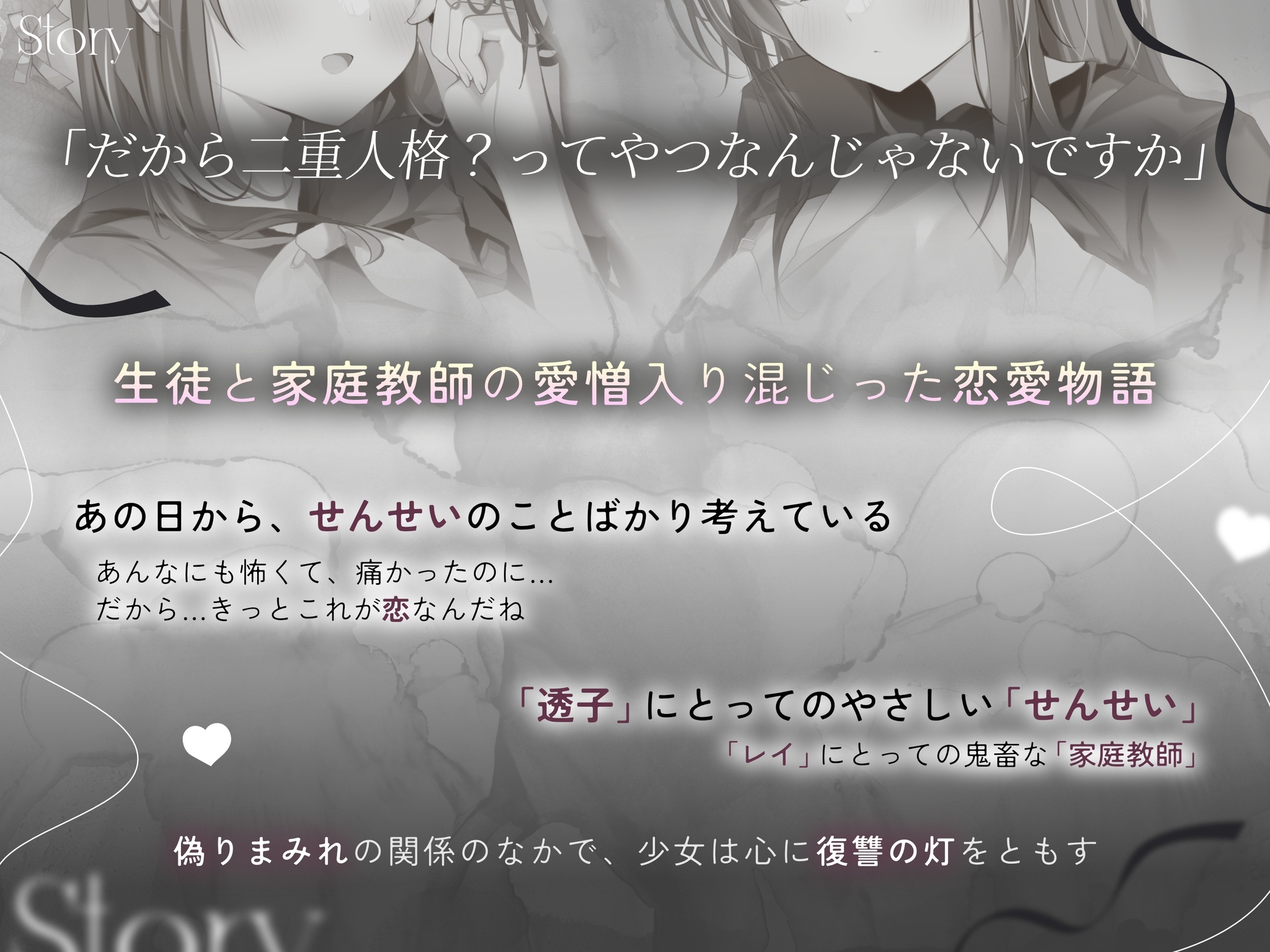 サンプル画像 3枚目