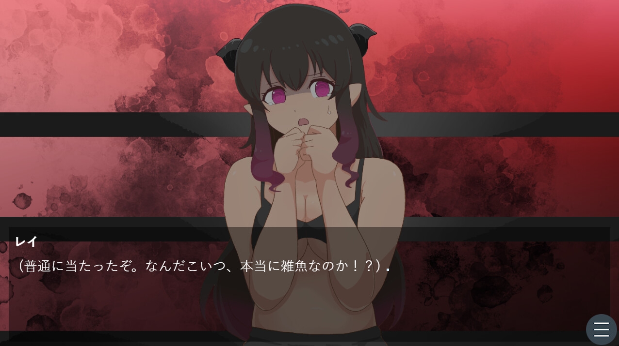 魔法を封じられてよわよわ全敗サキュバスに格闘でボコられる話 画像4