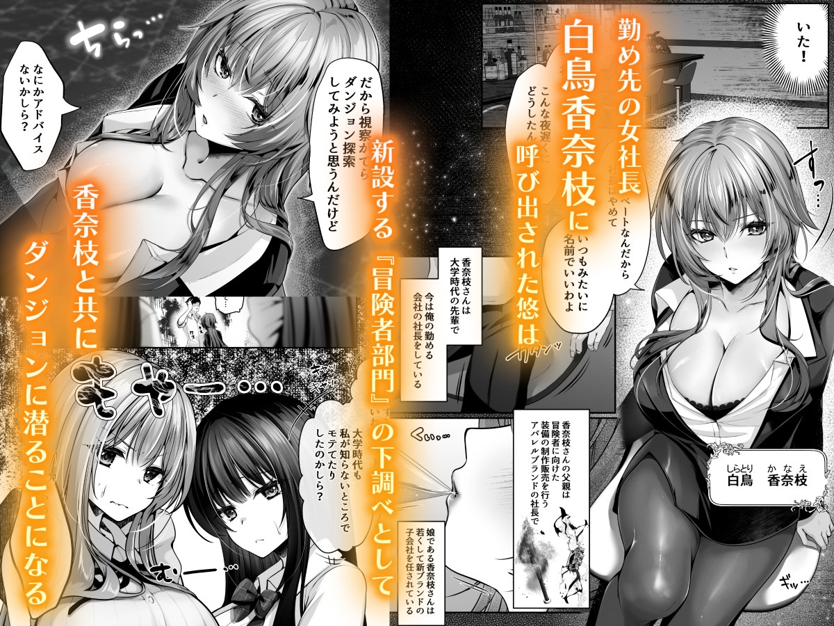 サンプル画像 1枚目
