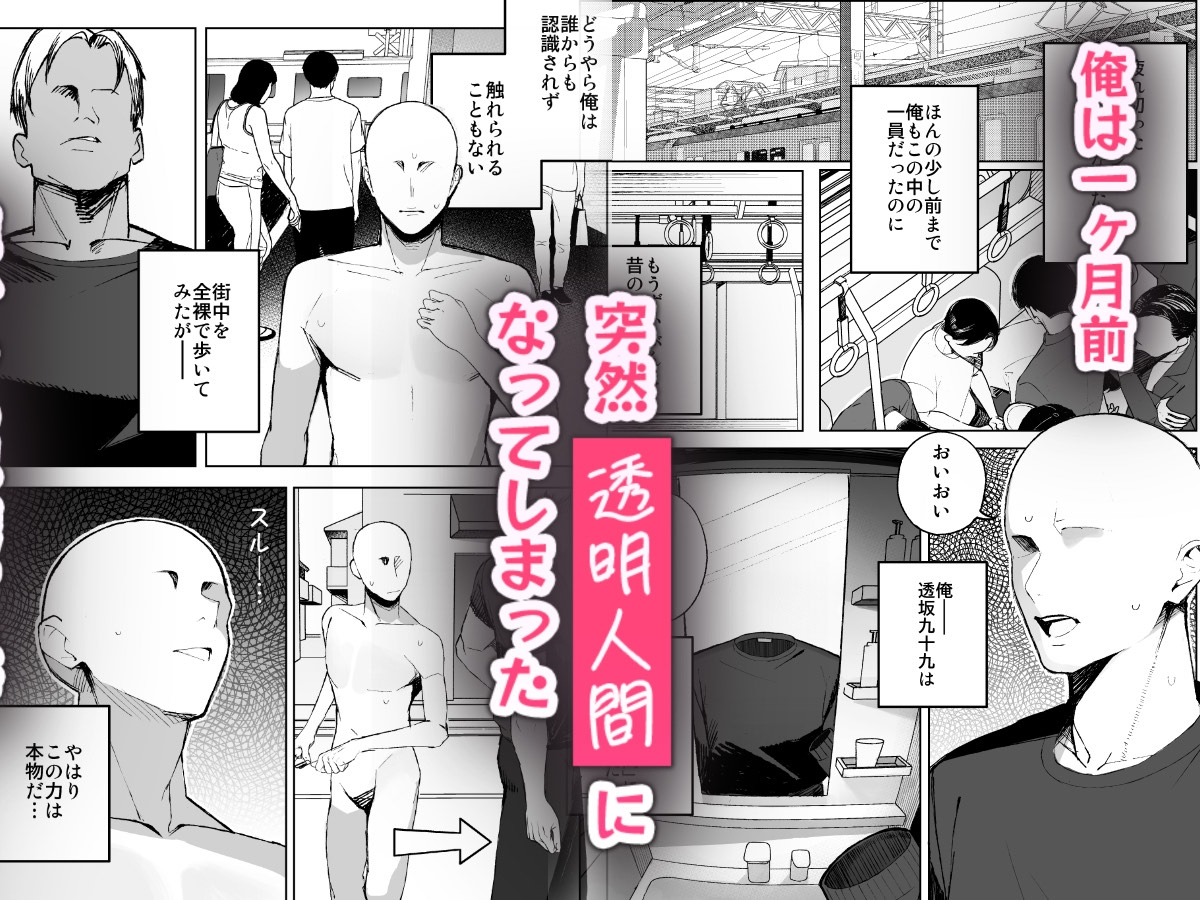 サンプル画像 1枚目