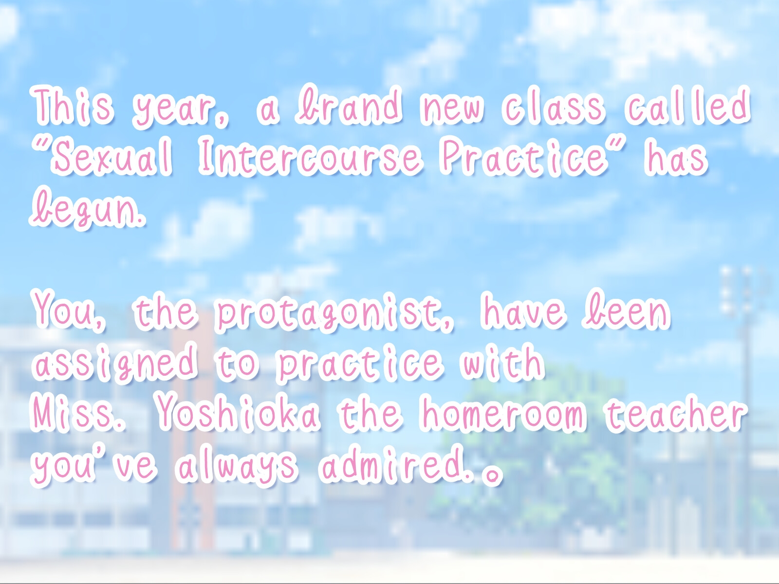 Sex Practice With My Teacher サンプル2