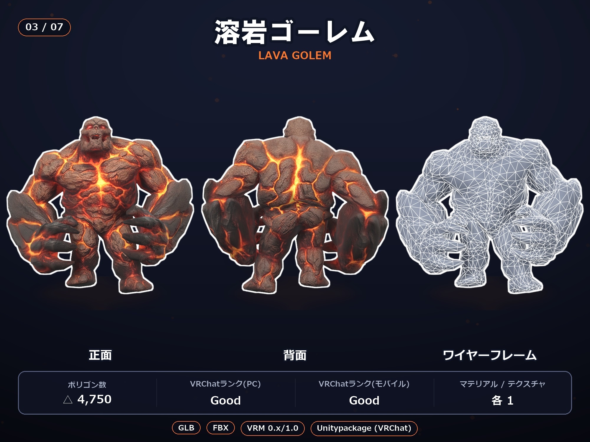 サンプル画像 4枚目