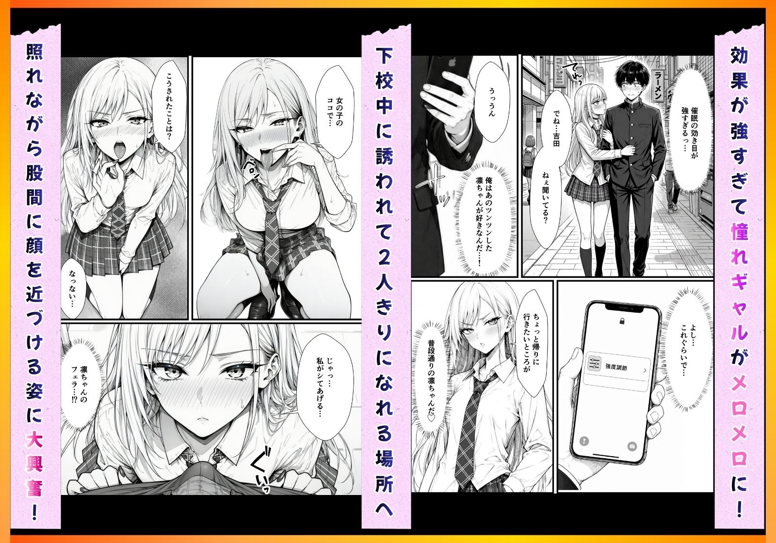 サンプル画像 3枚目