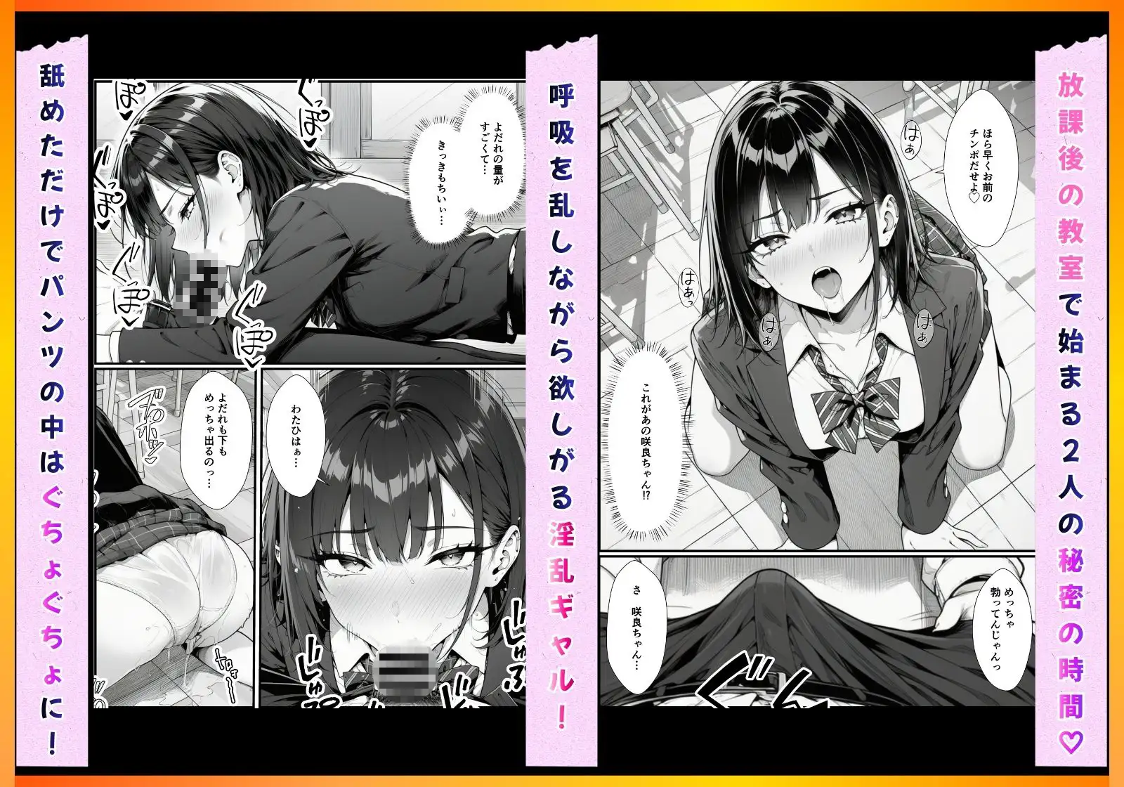 催●アプリで彼氏持ち強気ギャルをメス堕ち寝取りセックスしてやった。 サンプル画像 7