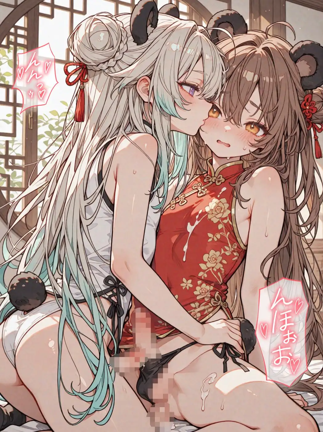 フルボッキ！ケモ耳男の娘！〜可愛いお尻の穴でメスイキ初体験〜 サンプル画像 8