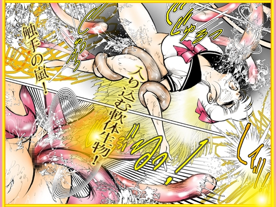 「美天使伝説 2026夏 BEST」8月限定発売「8月1日~31日」 画像2