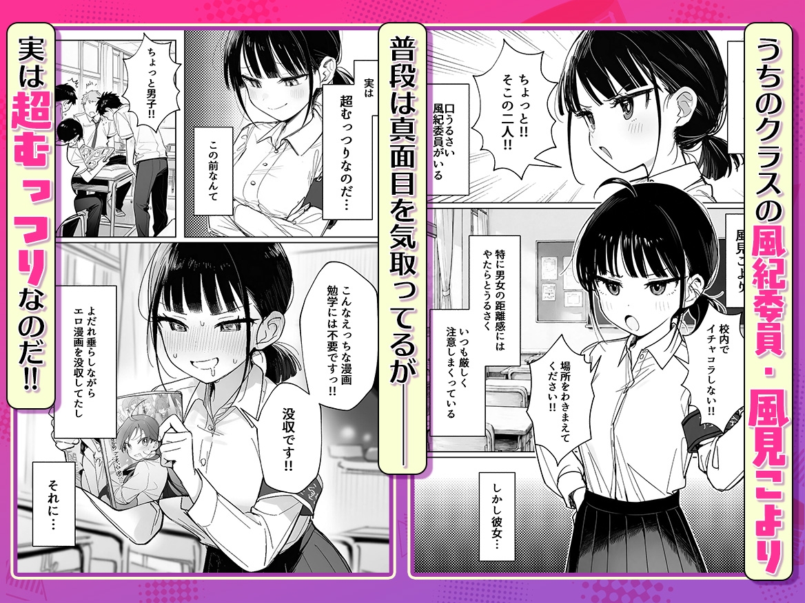 サンプル画像 1枚目