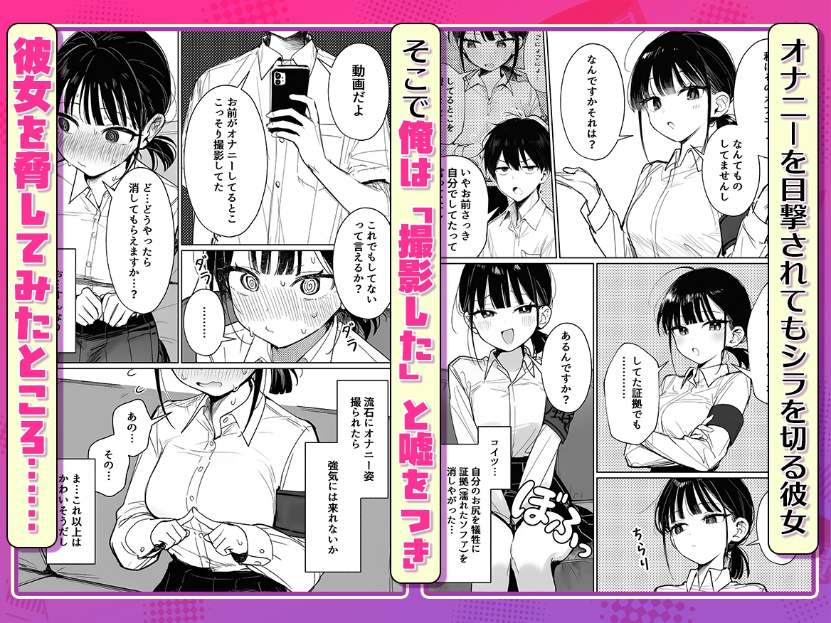 サンプル画像 4枚目