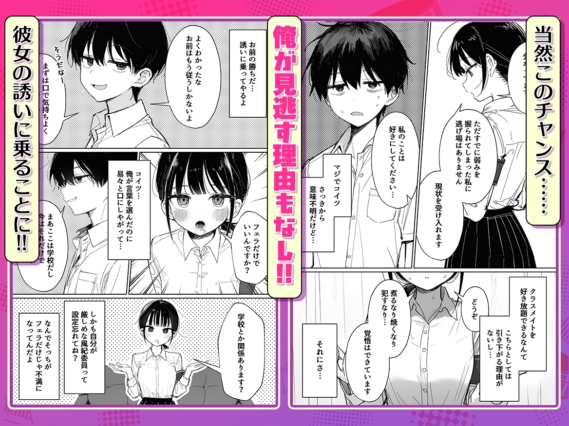 サンプル画像 6枚目