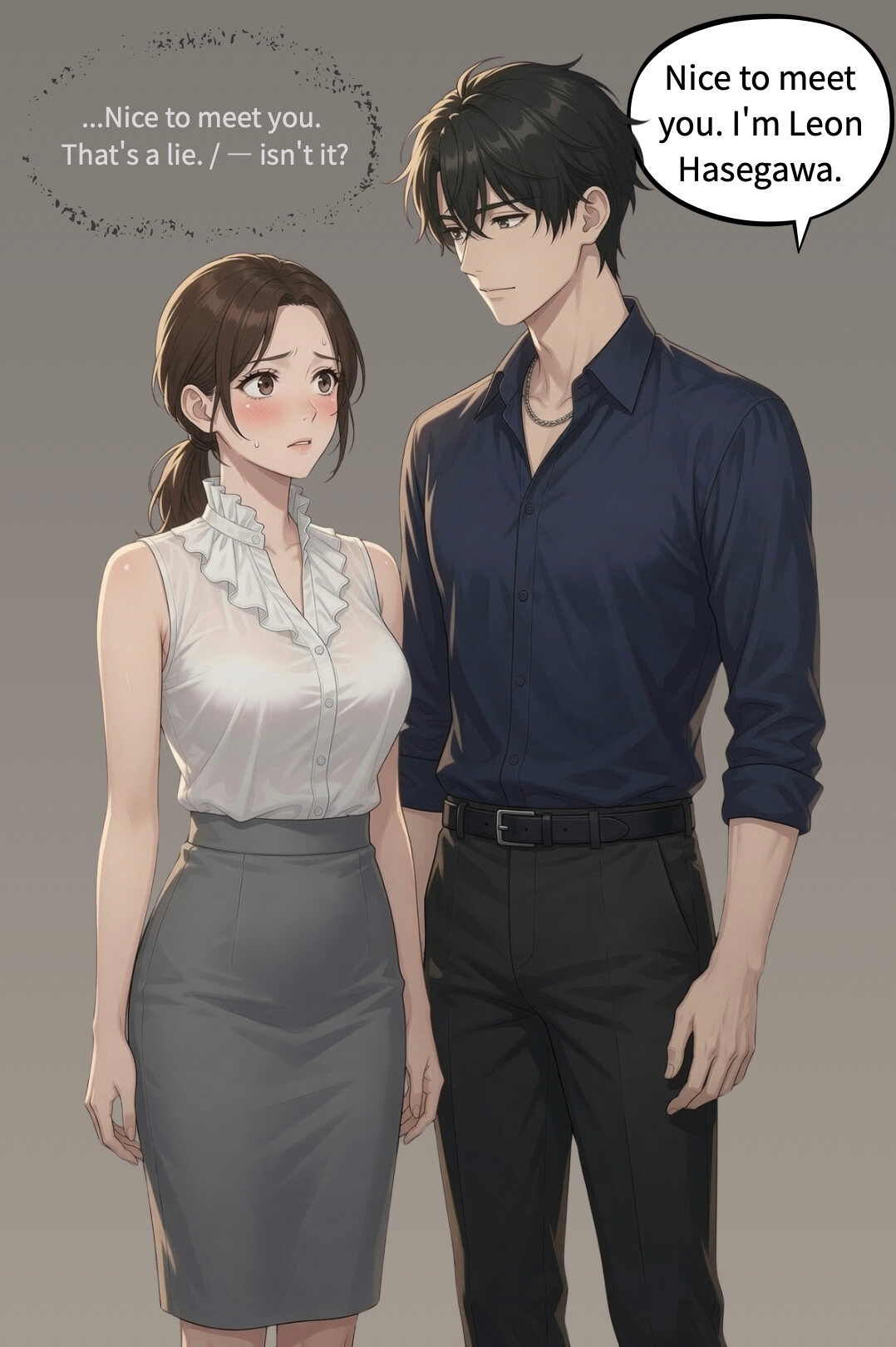 The Compatibility Program ep.1 ～Seven Years of Thirst～ [Minase Akari] sample 1