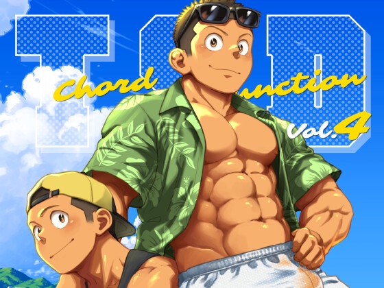T.S.D.vol.4