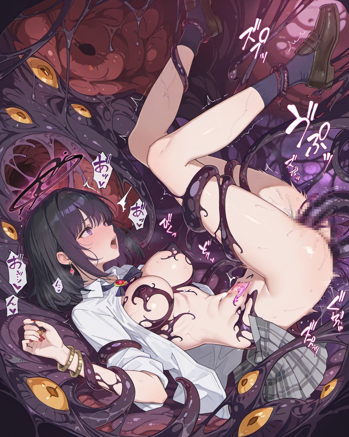 水辺に潜む魔へ堕ちる娘 画像2