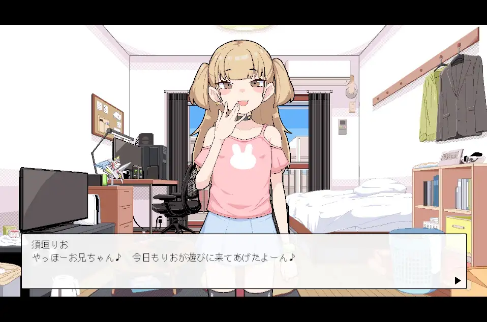 無知なメ〇ガキにエッチなおさわり サンプル画像2