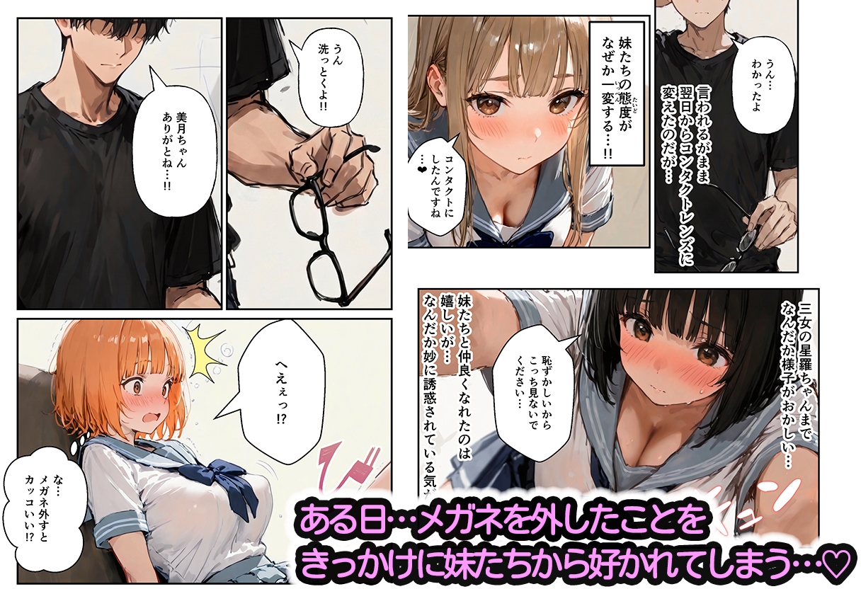 サンプル画像