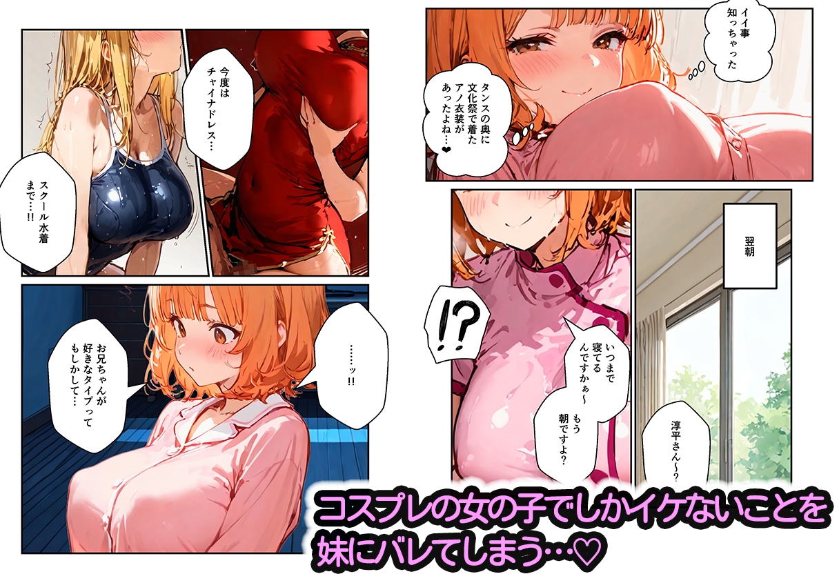 サンプル画像