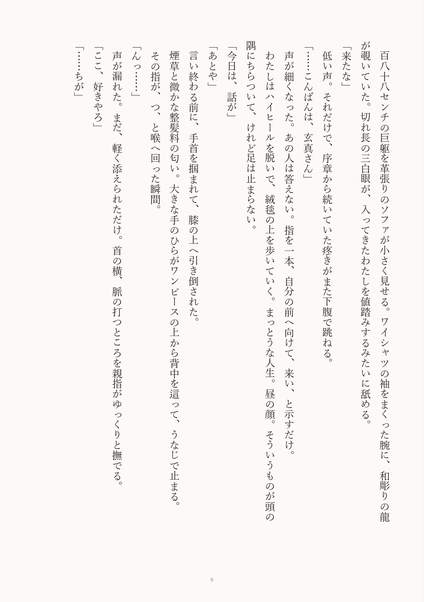サンプル1