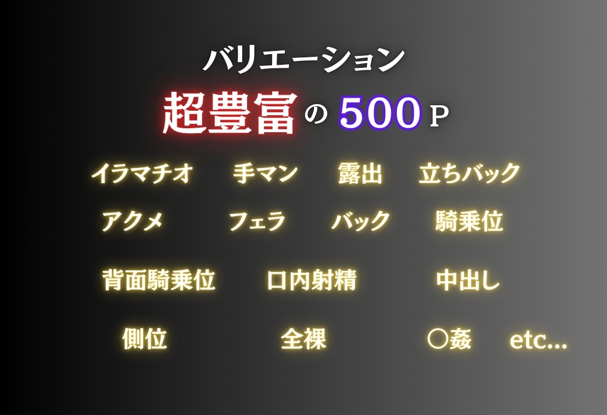 サンプル画像 1枚目