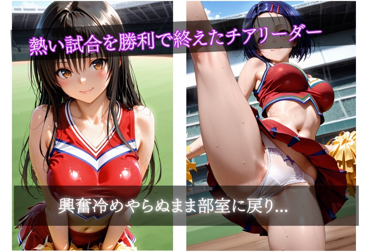 サンプル画像 2枚目