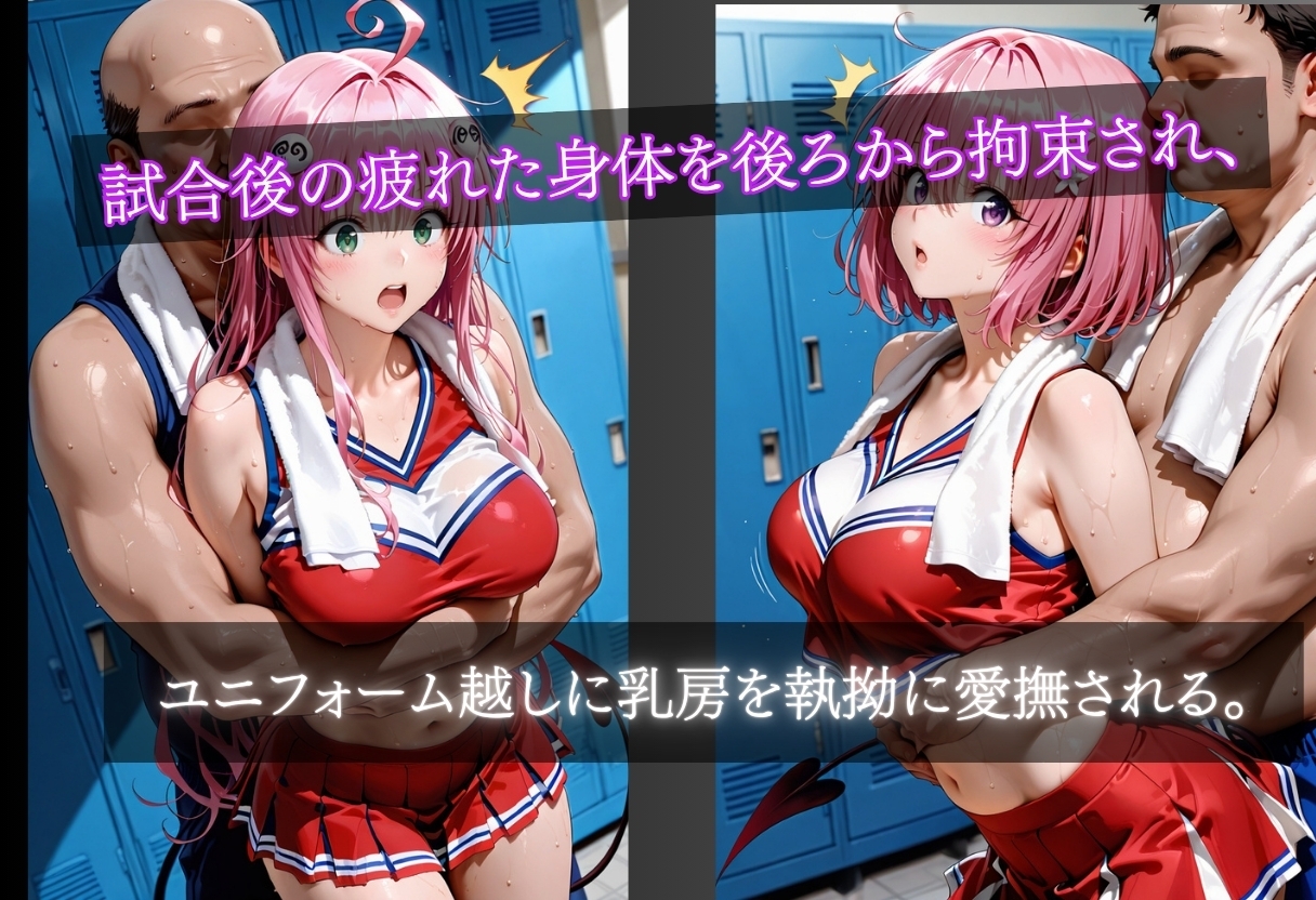 サンプル画像 3枚目