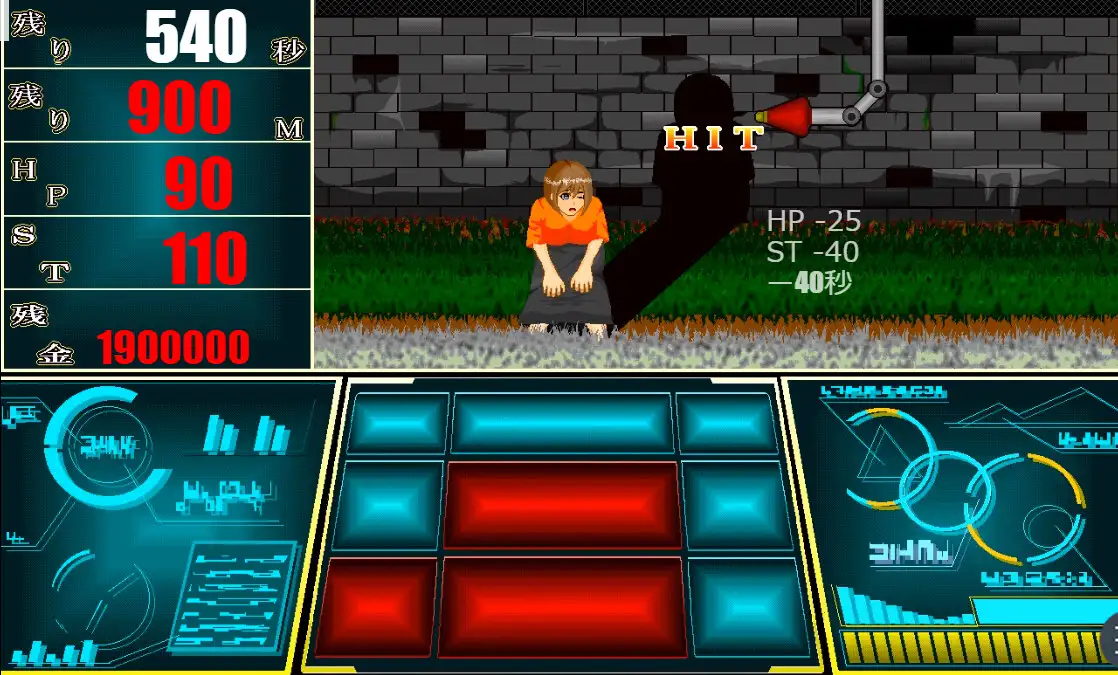 特権階級GAME サンプル画像 2