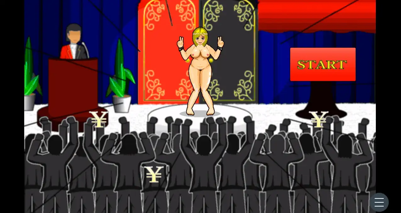 特権階級GAME サンプル画像 9