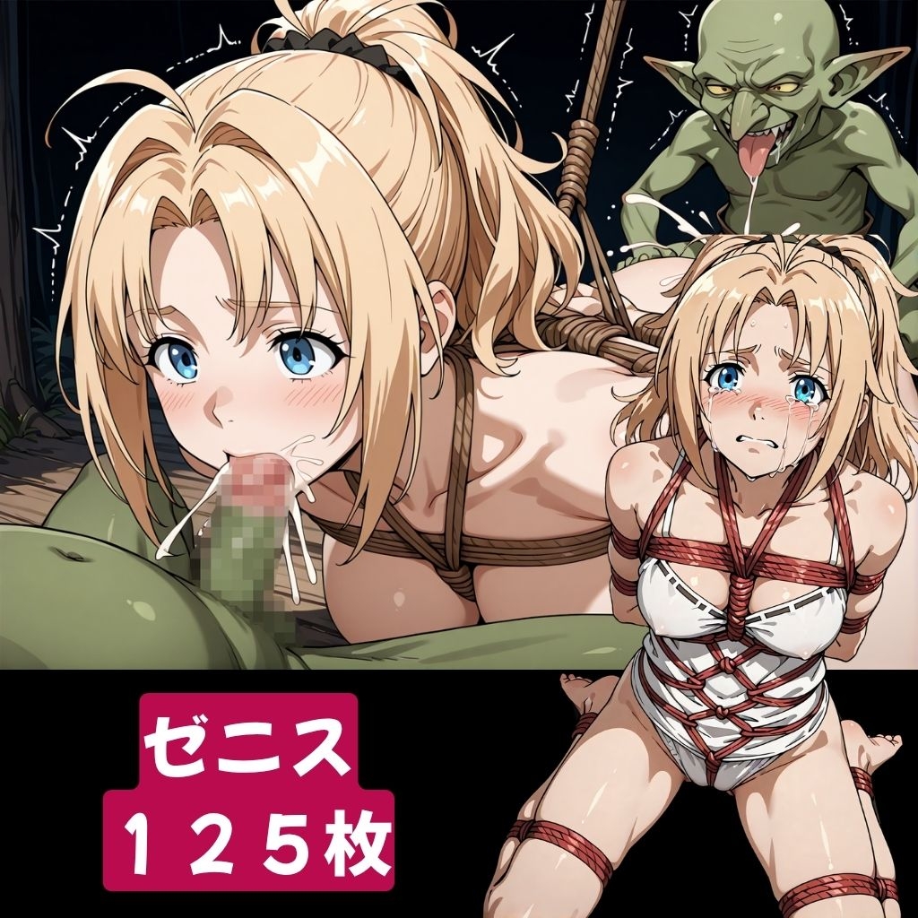 サンプル画像 7枚目
