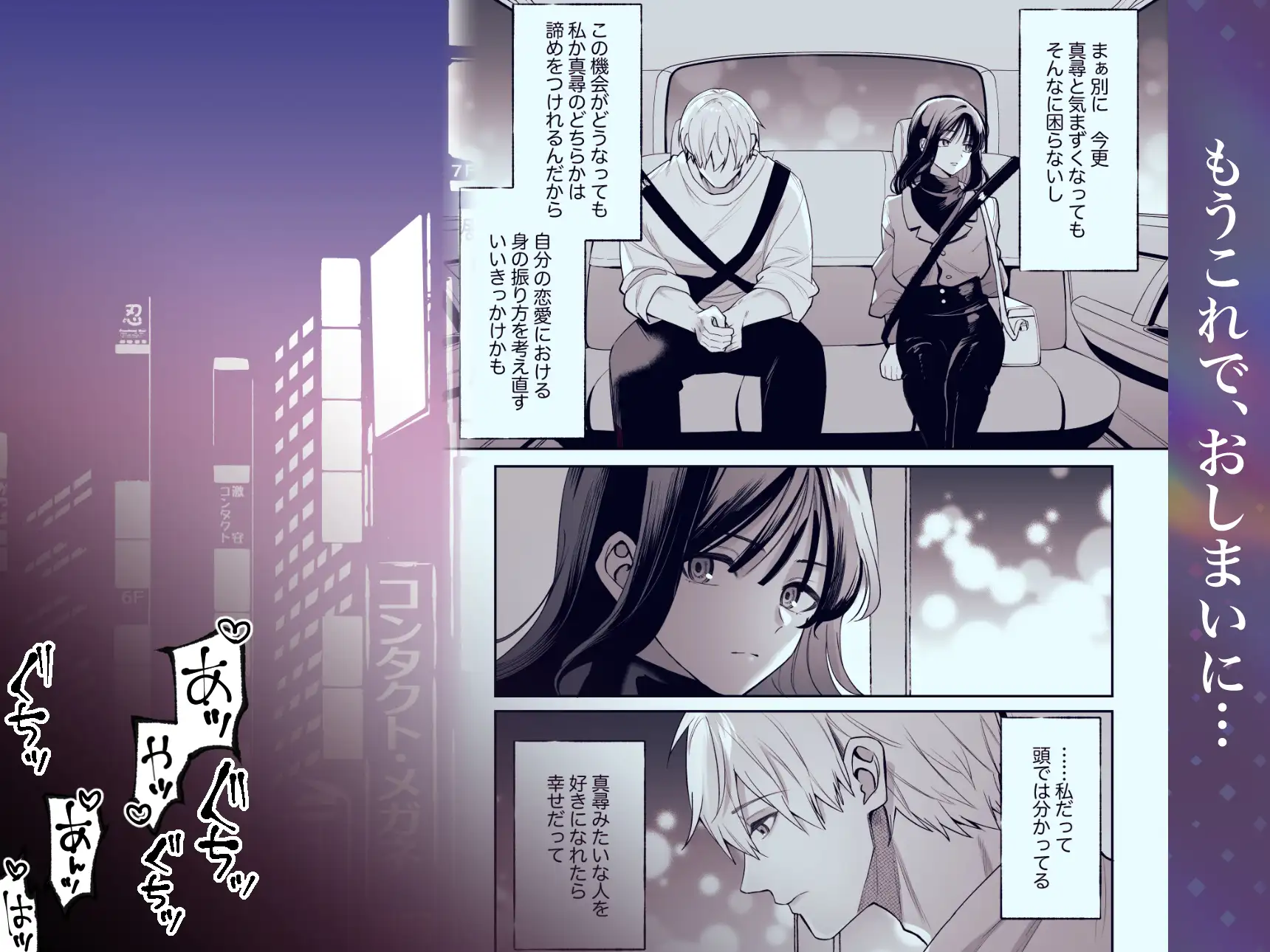 サンプル画像5