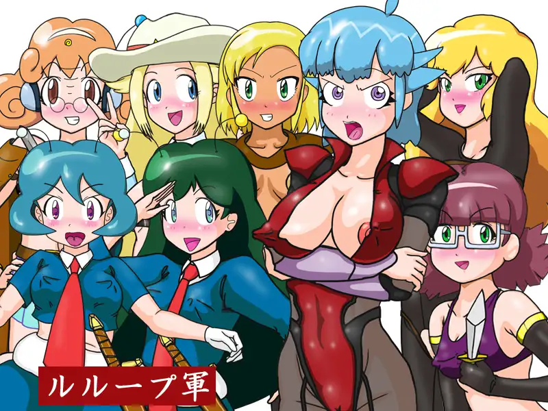 SRPGペ・コポーン戦記 サンプル画像 2