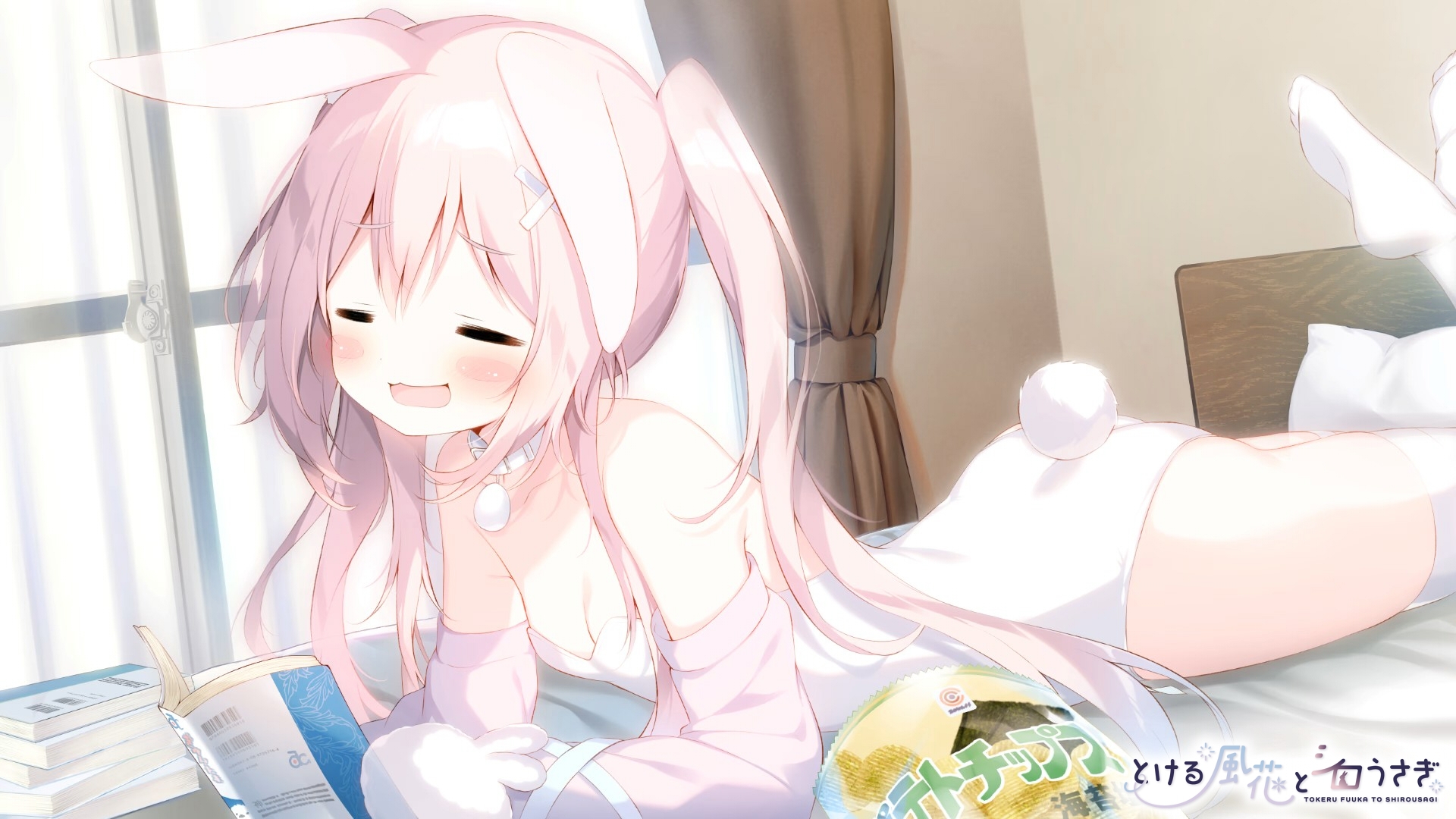 商品画像 2