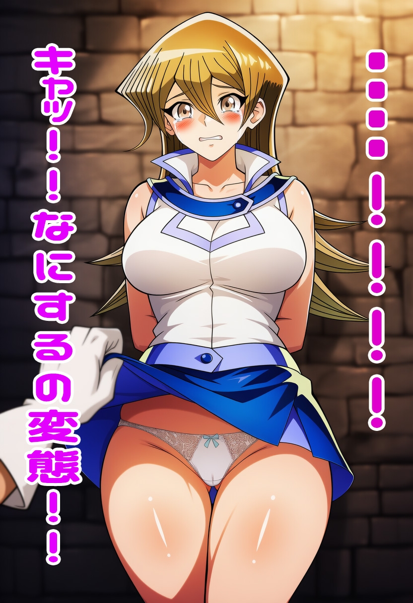 サンプル画像 10枚目
