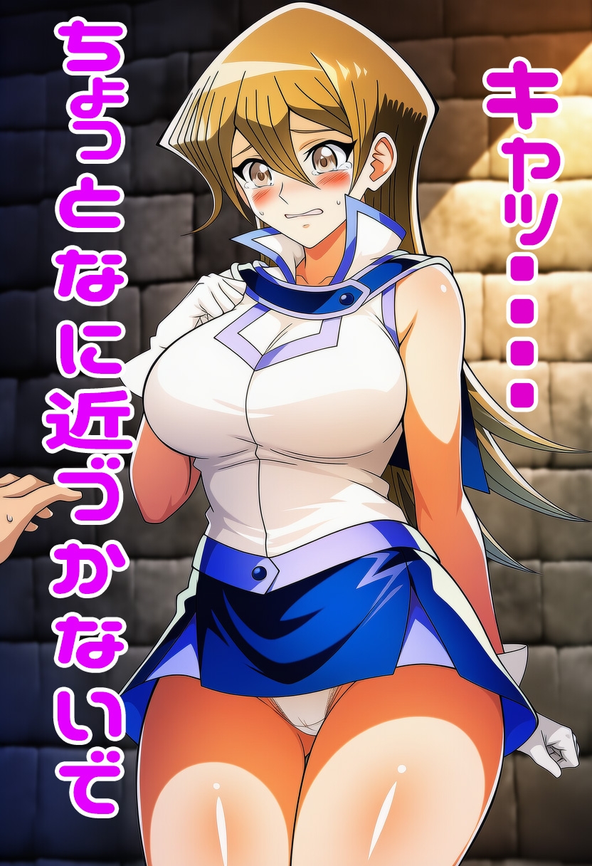 サンプル画像 7枚目