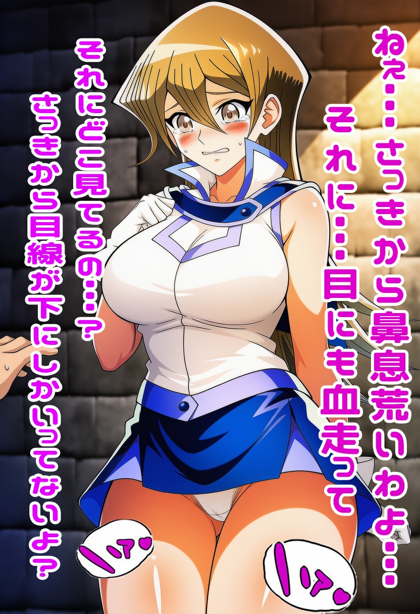サンプル画像 8枚目
