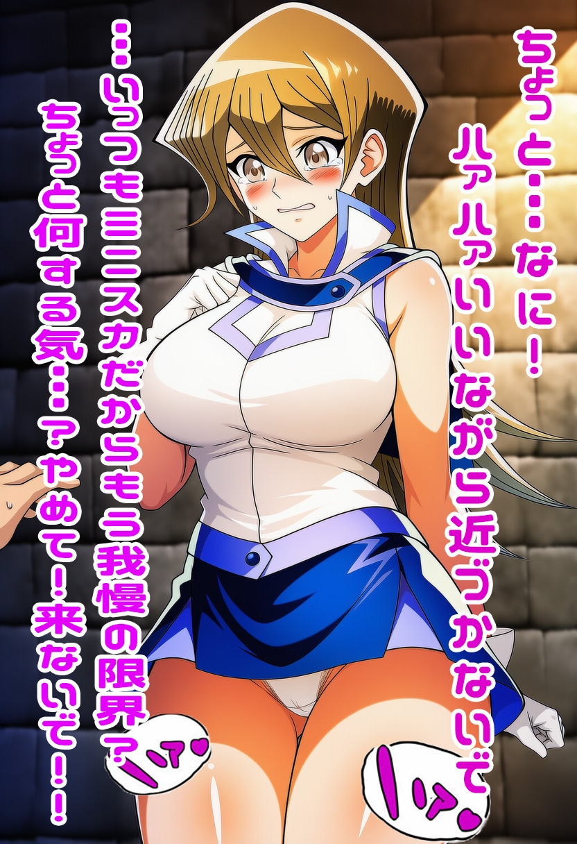 サンプル画像 9枚目